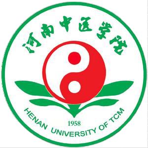 河南中医药大学 Henan University of Traditional Chinese Medicine