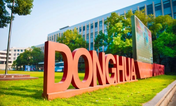 ซัมเมอร์เเคมป์เซี่ยงไฮ้ 2024 เรียนภาษาจีน - บริหารธุรกิจที่ Donghua University และเที่ยวเมืองเซี่ยงไฮ้แบบจุใจ!