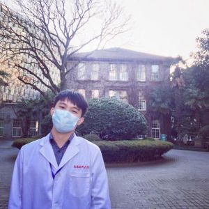 นายประวิทย์ โม่งปราณีต (เจได) - Nanjing Medical University , MBBS