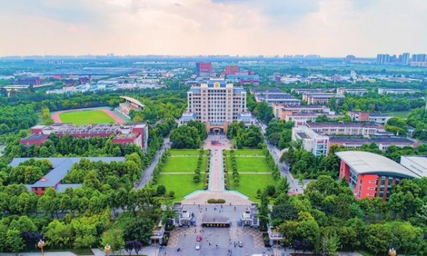 ทุนโครงการ 1+4 สำหรับปริญญาตรี Chengdu Technological University